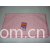 深圳市高润纺织有限公司-超细纤维浴巾